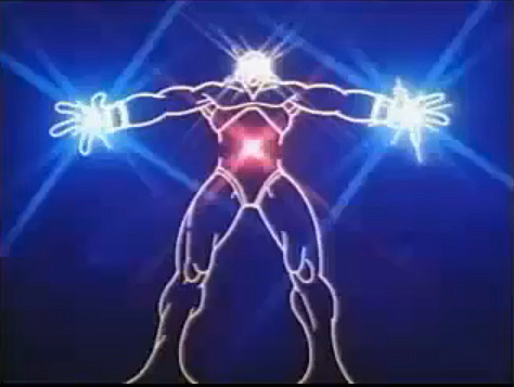 A still featuring the first version of the character Tron, Lisberger Studios