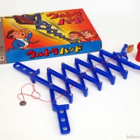 Ultra Hand, a toy made by Gunpei Yokoi at Nintendo, 1967