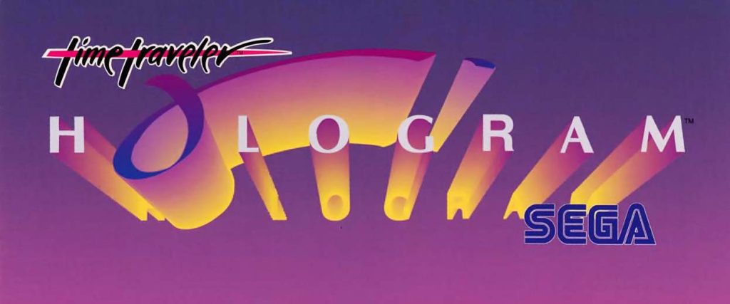 Logo for holographic Time Traveler laserdisc game