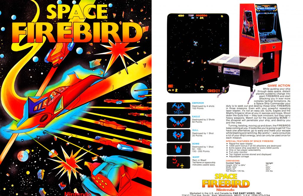 Space Firebird designed by Shigeru Miyamoto creator of Donkey Kong