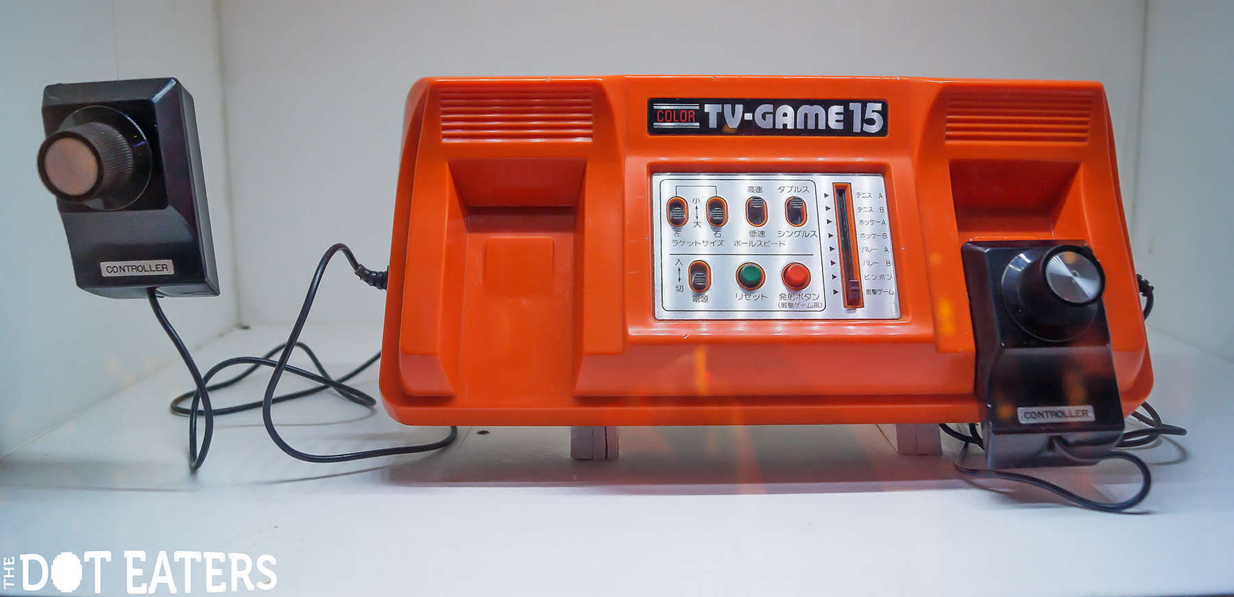 The Color TV Game 15, a home video game console by Nintendo 1977